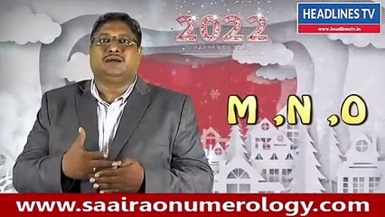 M.N.O உங்கள் பெயர் ஆரம்பிக்கிறதா? | உடனே பாருங்கள் | name starts with M.N.O | New year palan 2022