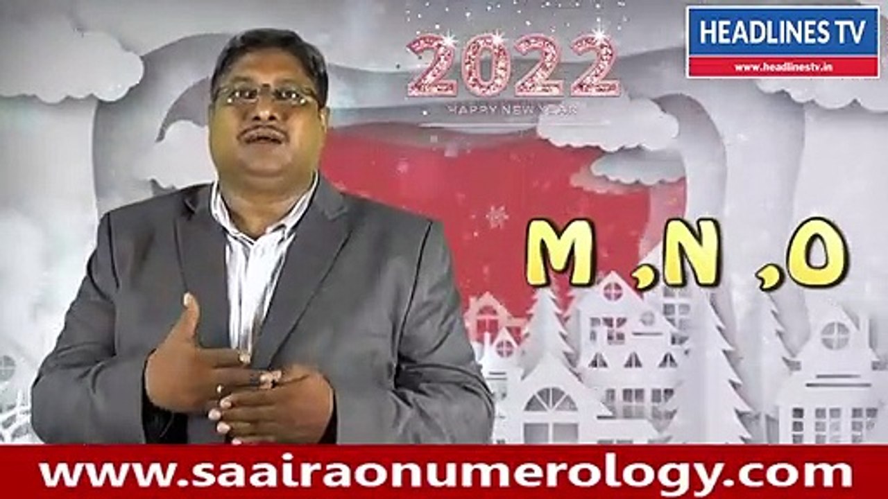 M.N.O உங்கள் பெயர் ஆரம்பிக்கிறதா? | உடனே பாருங்கள் | name starts with M.N.O | New year palan 2022