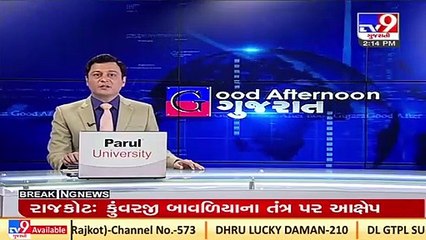 Vadodara_ Murder accused flees Saiyaji hospital_ TV9News