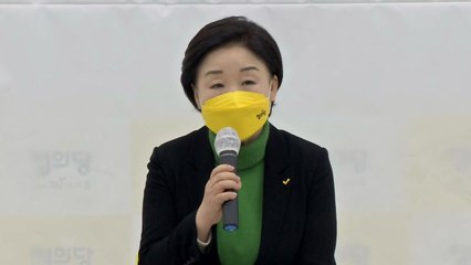 심상정 "마지막 소임...대선서 정의당 재신임 구하겠다" / YTN