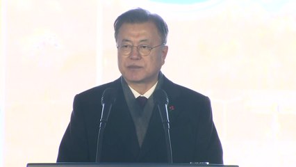 순방 중 文 "상황 안정에 만전" 지시...NSC "매우 유감" / YTN