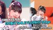[TOP영상] 최예나(YENA), 타이틀곡 ‘SMILEY(스마일리)’ 무대(220117 YENA ‘SMILEY’ Stage)