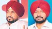 Punjab CM Channi's brother Manohar Singh denied Congress ticket to contest upcoming Assembly polls