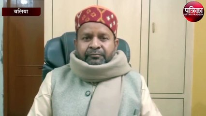 दल बदलने वाले नेताओं को लेकर भाजपा नेता ने कह दी बड़ी बात