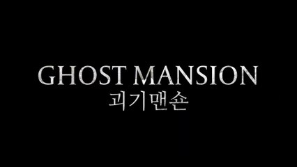 GHOST MANSION (2021) Trailer VOST-ENG
