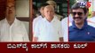 ಬಿಸಿ ಪಾಟೀಲ್ ಟಿಕೆಟ್ ಟೆನ್ಶನ್​ಗೆ ಬಿತ್ತು ಬ್ರೇಕ್ | BC Patil | UB Banakar | Hirekerur | TV5 Kannada