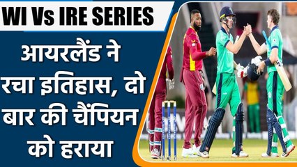 WI Vs IRE SERIES: Ireland stun WI in 3rd Odi thriller to seal famous series win | वनइंडिया हिंदी