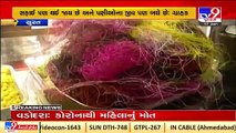 Unique Scheme! Surat trader giving free khaman, locho against used kite string  _ TV9News