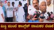 ಪರಂಗೆ ಕೆಪಿಸಿಸಿ, ಹೆಚ್​ಕೆಪಿಗೆ ವಿರೋಧ ಪಕ್ಷ, ಸಿದ್ದುಗೆ ಸಿಎಲ್​ಪಿ | Karnataka Congress  | TV5 Kannada