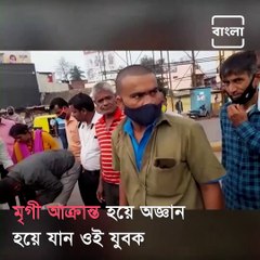 Hubli Traffic Police Helps Unconscious Man, Video Goes Viral