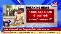 Gujarat HC pulls up AMC over stray cattle menace, traffic issues in Ahmedabad_ TV9News