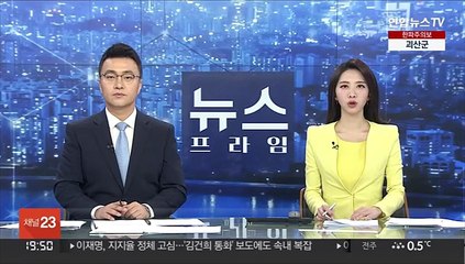 노형욱 "현산, 반복된 대형사고…등록 말소도 가능"