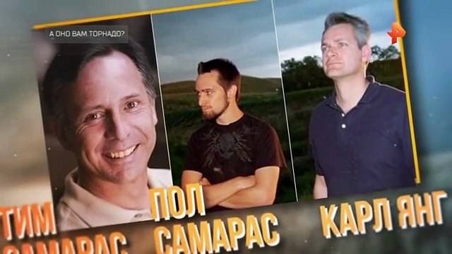 Тайны Чапман (17.01.2022)