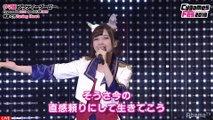 鬼頭明里 / Akari Kito 「気まぐれTuning Heart !」 at Cygames Fes 2018