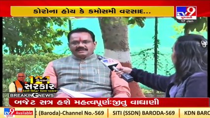 In conversation with cabinet minister Jitu Vaghani as Bhupendra Patel Govt. completes 121 days_ TV9