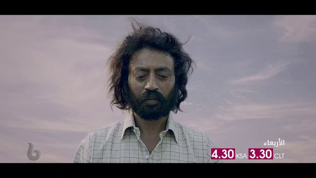 عرفان خان ينتقم لعائلته على طريقته الخاصة في MADAARI