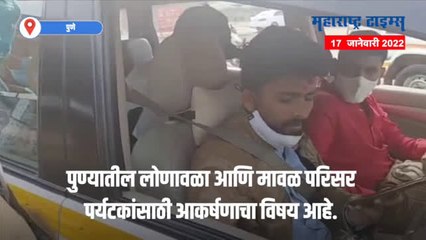 लोणावळ्यात लसीचे दोन डोस घेतले असतील तरच प्रवेश मिळणार, अन्यथा..!