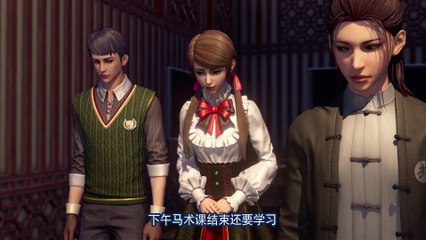 Hoạ Giang Hồ Chi Quỷ Dạ Hành -Tập 7 (Thuyết Minh) 画江湖之轨夜行