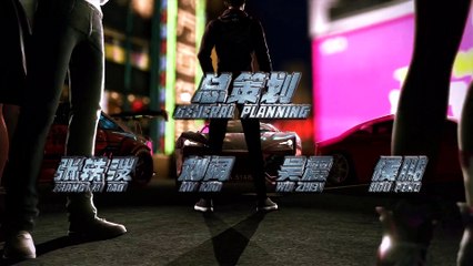 Hoạ Giang Hồ Chi Quỷ Dạ Hành -Tập 8 (Thuyết Minh) 画江湖之轨夜行