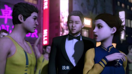 Hoạ Giang Hồ Chi Quỷ Dạ Hành -Tập 12 (Thuyết Minh) 画江湖之轨夜行