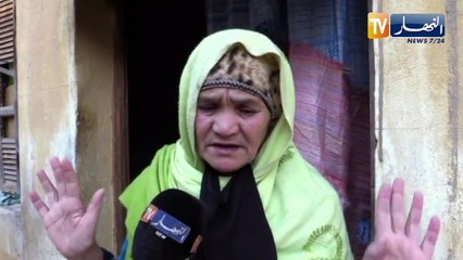 غليزان: زوجان طاعنان في السن يحلمان بإعادة ترميم وتهيئة منزلهما