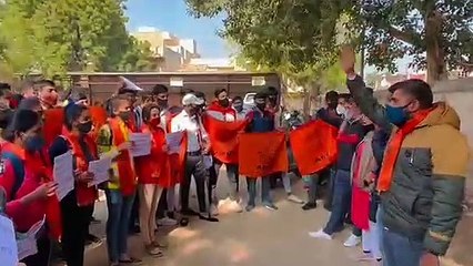 एबीवीपी ने किया प्रदर्शन