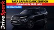Tata Safari Dark Edition Launched | Blacked-Out SUV Price & Differences Explained in Malayalam