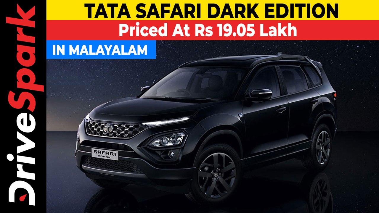 Tata Safari Dark Edition Launched | Blacked-Out...
