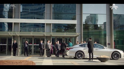 모든 것은 이성재의 계획대로? 결국 신임 회장에 취임하게 된 이성재