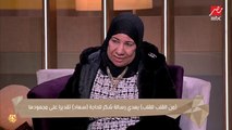 الحاجة سعاد تحكي قصتها مع أول خبر جالها انها هتجيب طفل من ذوي الهمم ..شوف خبرتها