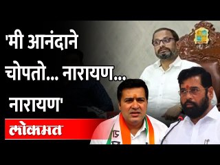 Download Video: शिवसेना आणि राष्ट्रवादीत दोस्तीत कुस्ती, आता काय? Eknath Shinde VS Jitendra Awhad | NCP | Shiv Sena