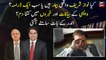 Is Nawaz Sharif really sick or is it all a drama?