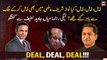 Deal, deal, deal, did Nawaz Sharif go out of the country after making a deal in the past?