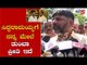ಸಿದ್ದರಾಮಯ್ಯಗೆ ನನ್ನ ಮೇಲೆ ತುಂಬಾ ಪ್ರೀತಿ ಇದೆ | DK Shivakumar | Siddaramaiah | Congress | TV5 Kannada