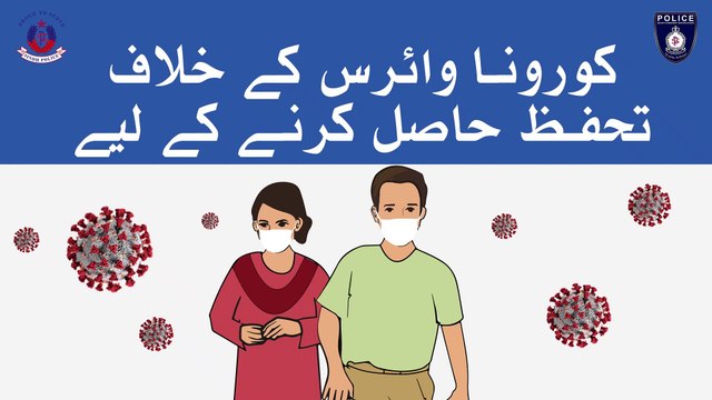 Get yourself and loved ones vaccinated. Stay vaccinated, stay safe!