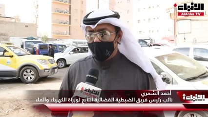 جليب الشيوخ.. «أكشن» متواصل من المخالفات وهروب العمالة