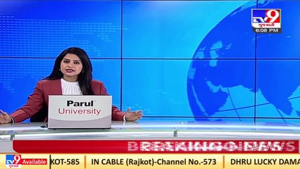 Amreli _Residents in Rajula face severe trouble over electricity issues _Gujarat _Tv9GujuaratiNews