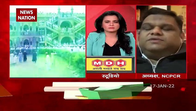 Desh Ki Bahas : NCPCR has asked DM-SP to take action