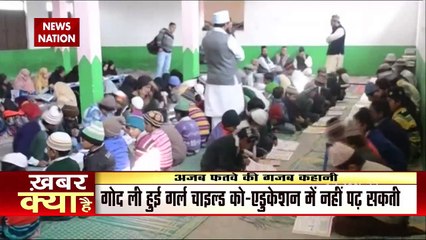 Khabar Cut To Cut  : Who is at the forefront of the virtual campaign?