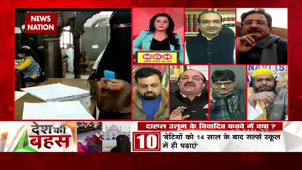 Desh Ki Bahas : Girls below 18 years of age are forcibly married