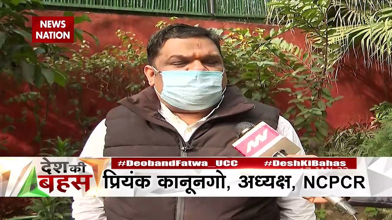 Desh Ki Bahas: Is the treatment of fatwas against civil rights the UCC