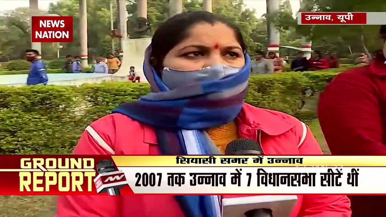 Lakh Take Ki Baat : BJP को ही  क्यों करेंगे वोट ? Unnao की जनता ने किया बड़ा खुलासा | UP Election 2022 |