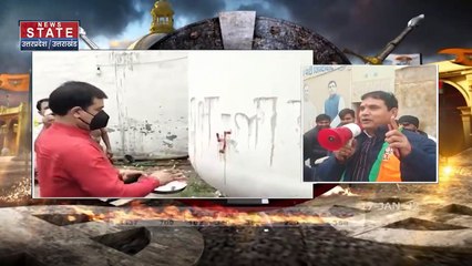 22 Ka Mahasamar : Akhilesh Yadav के लिए नाहिद का टिकट बना गले का फांस | UP Election 2022 |