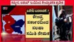 ಕಾಶ್ಮೀರ,ಲಡಾಖ್ ಇಂದಿನಿಂದ ಕೇಂದ್ರಾಡಳಿತ ಪ್ರದೇಶಗಳು | TV5 Kannada