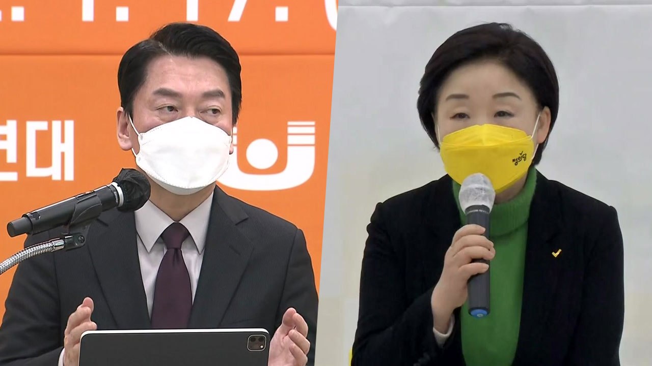 심상정 "정의당 재신임 구할 것"...안철수 "담합 토론 중단" / YTN