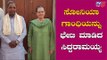 Siddaramaiah Meets AICC President Sonia Gandhi | TV5 Kannada