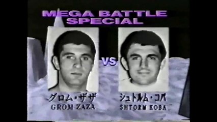 Grom Zaza vs Shtorm Koba (RINGS 8-21-92)