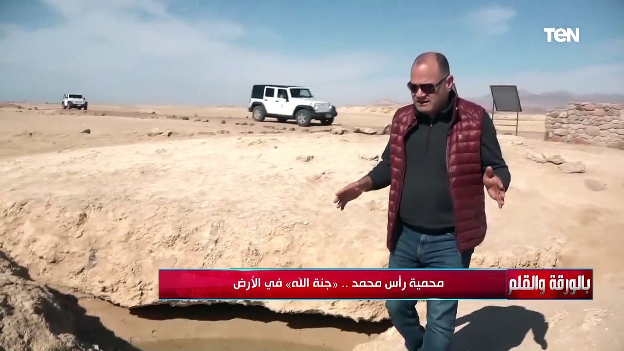 الديهي يحكي قصة الشق الزلزالي الذي أثر على محمي...