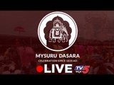Live : Mysuru Jumboo Savari Live Dasara Procession | Mysuru Dasara 2019 | Ambari | TV5 Kannada