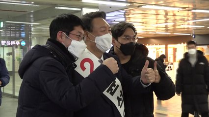 윤석열, 지하철 을지로입구역에서 깜짝 퇴근길 인사 / YTN